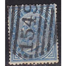 ITALIEN ITALY [1877] MiNr 0027 ( O/used )