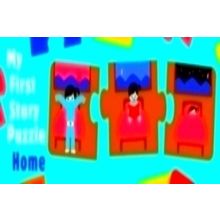My First Story Puzzle Home by Various Authors