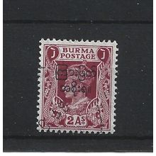 Burma.SG73 2a Claret.Fine Used.Jul25e