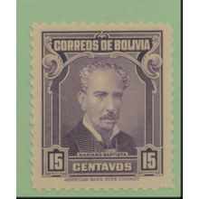 Bolivia Stamp Scott #219, Mint Hinged