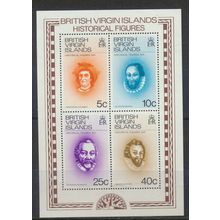 Virgin Islands (British) Stamp Scott #273a, Mint Never Hinged