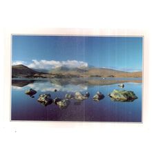 THE BLACK MOUNT, RANNOCH MOOR, ARGYLLSHIRE, SCOTLAND unused postcard 1998 =