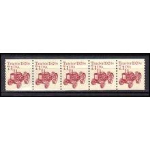 2127 7.1c Tractor Fine MNH Dry Gum PNC 1/5 X0719