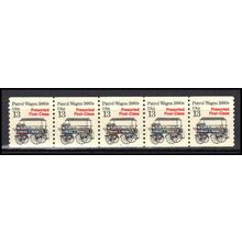 2258 13c Police Wagon Very Fine MNH Dry Gum PNC 1/5 X3144