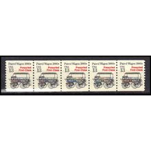 2258 13c Police Wagon Fine MNH Dry Gum PNC 1/5 X3180