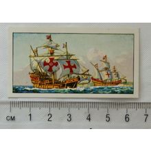 1962 Typhoo Travel through the Ages card No. 2 15th century sailing ship