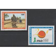 Burkina Faso 1998 Mi. 1499 - 1500 IFAD FIDA 20 ans 1978 Food Nahrung 2 val.