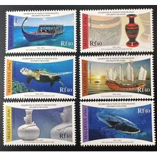 Maldives 2012 / 2013 Mi. 4837 - 4842 Relations Chine 40 Ans Tortue Poisson