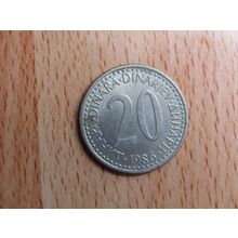 Yugoslavia 1986 20 Dinara Coin