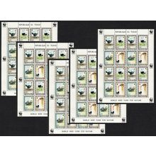 Chad Birds WWF North African Ostrich 5 Sheetlets 1996 MNH MI#1370-1373