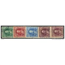 1904 5 different values - #162 fine used (o)