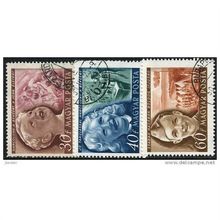 1950 3 different values - #184 cancelled