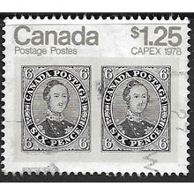 1978 SG 916 - #2 fine used (o)