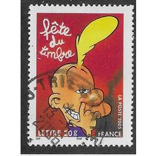 FRA 2005 (50c) 'STAMP DAY' FINE USED (EBID56-919)