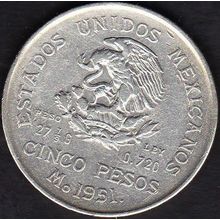 1951 Mexico 5 Pesos Silver Coin Miguel Hidalgo