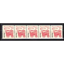2261 16.7c Popcorn Wagon Fine MNH Dry Gum PNC 1/5 X3292