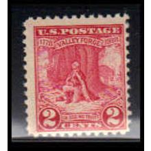 645 2c Valley Forge Barely Clears MNH O1225