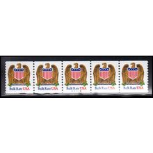 2602 10c Eagle Very Fine MNH PNC A22112/5 KA9363