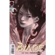 Blade of the Immortal (Vol 1) # 088 NM MODERN AGE COMICS