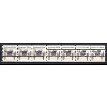 2124a 4.9c Buckboard Very Fine MNH Dry Gum PNC 4/6+1 Gap 2L L02663