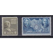 906 5c China Resistance Barely Clears MNG VA0992b