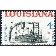 1197, 4¢ Louisiana Large Perforation Shift Design Change Error - Stuart Katz