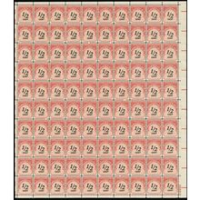 J88, Mint NH 1/2¢ Full Sheet of 100 Postage Due Stamps - Stuart Katz