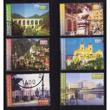 UNO Wien Vienna Vienne [2002] MiNr 0351 ex ( O/used )