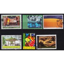 UNO Wien Vienna Vienne [2005] Jahr ex ( O/used ) [01]