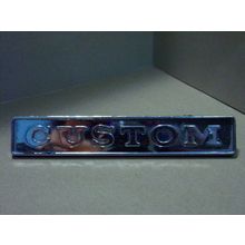 1964 65 DODGE TRUCK CUSTOM EMBLEM POWER WAGON D100 D200 W100 W200 #2504622