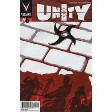 VARIANT - UNITY NO. 6 ALLEN COVER B (2014)