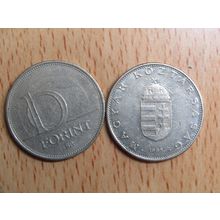 Hungary 1996 10 Forint Coin