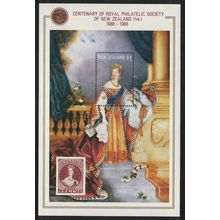New Zealand Royal Philatelic Society MS 1988 MNH SG#MS1450 Sc#889