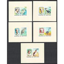 Upper Volta Stork Kingfisher Birds Dr Albert Schweitzer 5 De-Luxes 1975 MNH