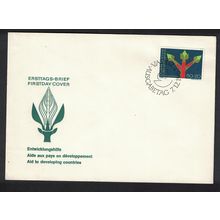 Liechtenstein Technical Assistance Campaign FDC 1967 SG#489