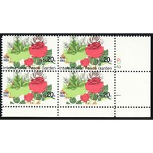 2014, MNH 20¢ Huge Color Shift Error Plate Block of Four * Stuart Katz