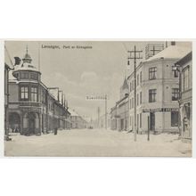 Norway Levanger Parti av Kirkegaten early 20th C. unused RPPC Thurn-Paulsen