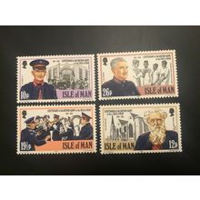 ICOLLECTZONE Isle of Man 240-243 VF NH