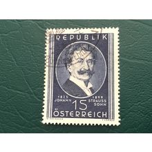 ICOLLECTZONE Austria 561 VF used