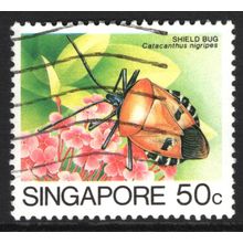 SINGAPORE 1985: INSECTS - 50c SHIELD BUG USED (G20)