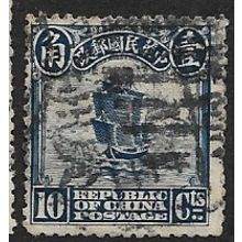 1913/1919 Michel 158 - fine used (o)