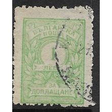 1921 Michel P26 - #2 fine used (o)
