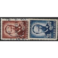 1951 Michel 774/775 - fine used (o)