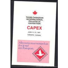 Card 3rd Canadian Int'l Exhibit With Label CAPEX '87 Box0103