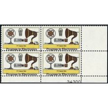 1502, Mint NH 15¢ Massive Black Color Shift Error Plate Block - Stuart Katz