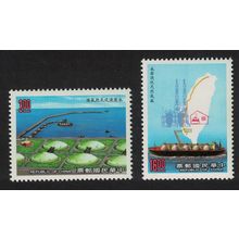 Taiwan Yung-An Hsiang Liquefied Natural Gas Terminal 2v 1990 MNH SG#1900-1901