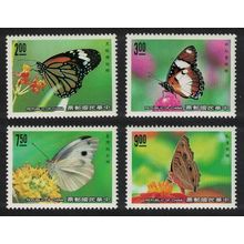 Taiwan Butterflies 4v 1990 MNH SG#1902-1905