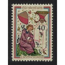 Liechtenstein Heinrich von Veldig Minnesingers 2nd issue 1962 MNH SG#417
