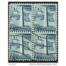 1959 Michel 655A - #2 fine used (o) - block of 4