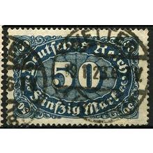1922/1923 Michel 246 - #2 fine used (o)